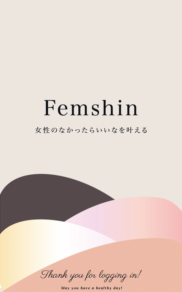 Femshin